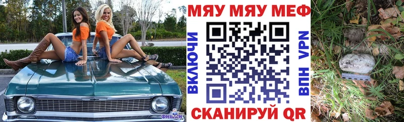Все наркотики Новосокольники ГАШИШ APVP Меф Каннабис NBOMe Cocaine