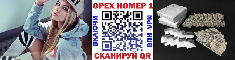 COCAIN 99%  Новосокольники 