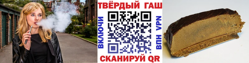 blacksprut сайт  Новосокольники  ГАШ ice o lator 