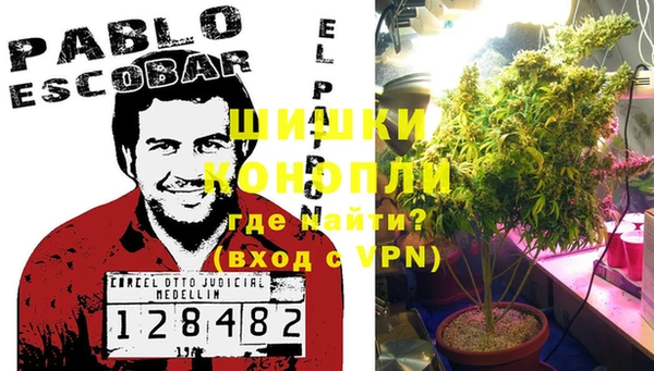 таблы Верхнеуральск