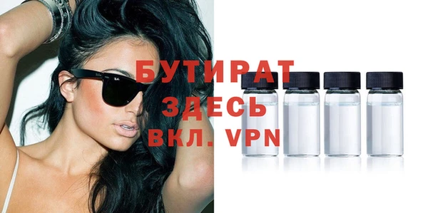 таблы Верхнеуральск