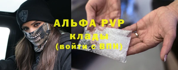 метадон Верхний Тагил