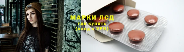 таблы Верхнеуральск