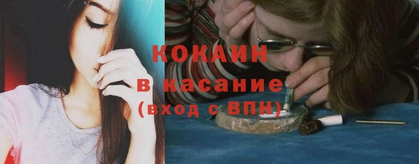 таблы Верхнеуральск