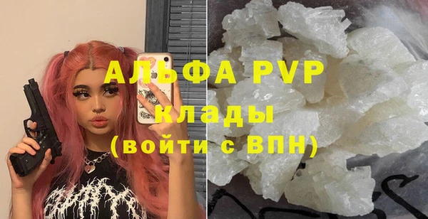 метадон Верхний Тагил