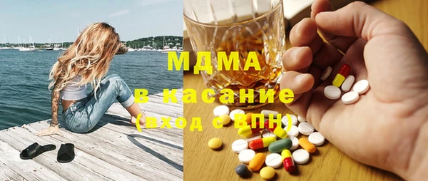 метадон Верхний Тагил