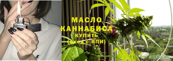 прущий лед Сатка
