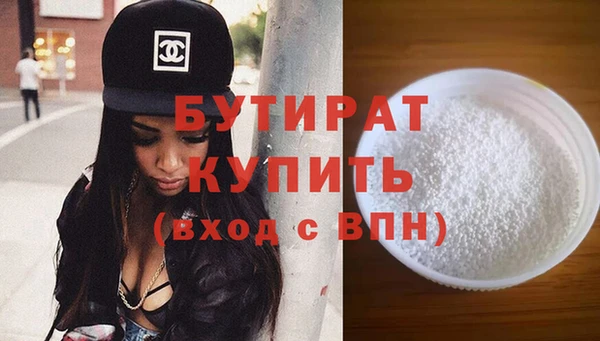 таблы Верхнеуральск