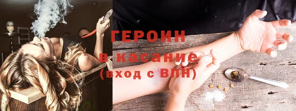 таблы Верхнеуральск