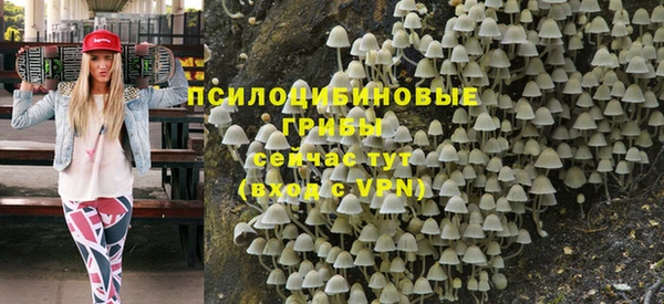 метадон Верхний Тагил