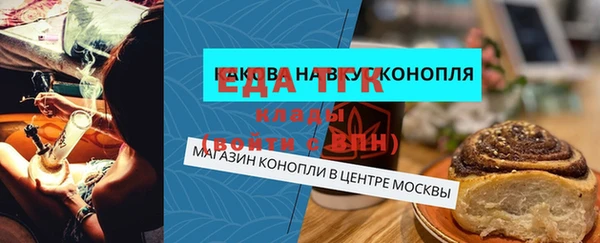 метадон Верхний Тагил