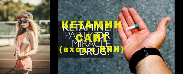таблы Верхнеуральск