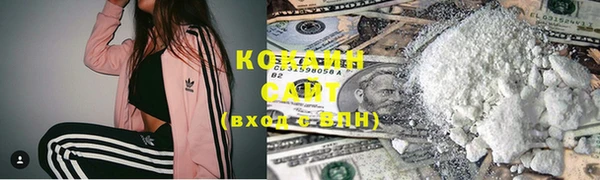 таблы Верхнеуральск