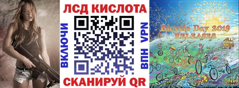 Марки NBOMe 1,5мг  закладка  Новосокольники 